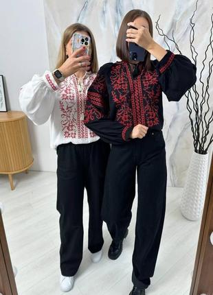 Вишиванка