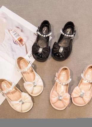 Дитячі туфлі для дівчаток