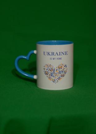 Красива чашка  з принтом ukraine is my home