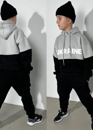 Дитячий спортивний костюм на флісі для хлопчика