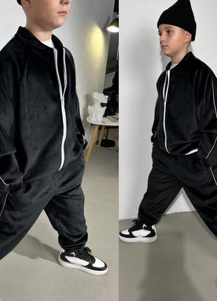 Дитячий спортивний костюм теплий двосторонній велюр