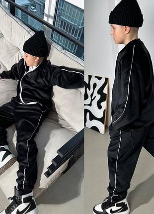 Дитячий спортивний костюм теплий двосторонній велюр3 фото