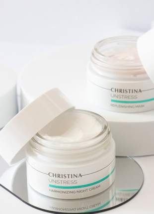 Unstress harmonizing night cream christina🌟гармонизирующий ночной крем