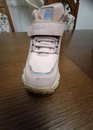 Одежда для девочек