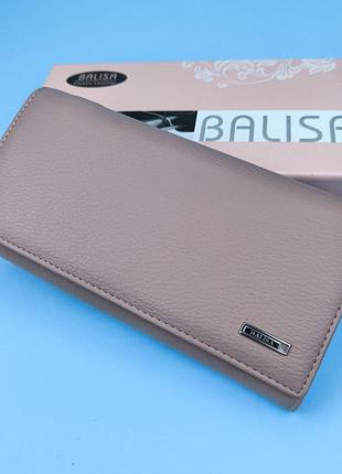Женский кошелек balisa