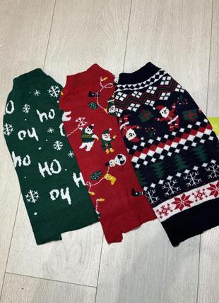 Одяг для тварин, собак, котиків, новорічний одяг