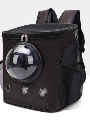 Рюкзак для перенесення тварин з ілюмінатором cosmopet cp-04 для котів та собак dark brown2 фото