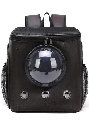 Рюкзак для перенесення тварин з ілюмінатором cosmopet cp-04 для котів та собак dark brown