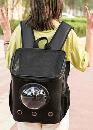 Рюкзак для перенесення тварин з ілюмінатором cosmopet cp-04 для котів та собак dark brown3 фото