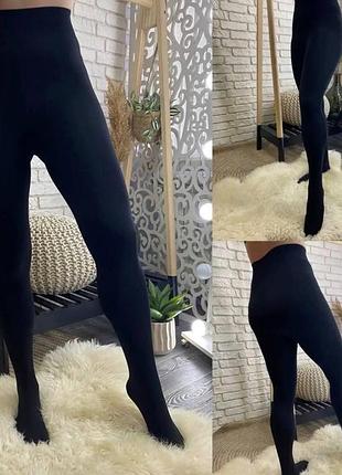 Теплі термо колготки  💫  кашемир🧶