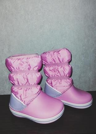 Crocs kids