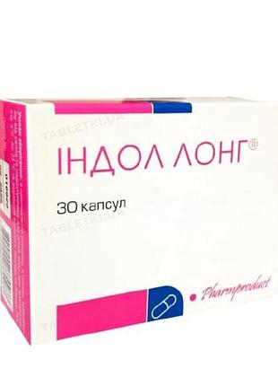 Індол лонн