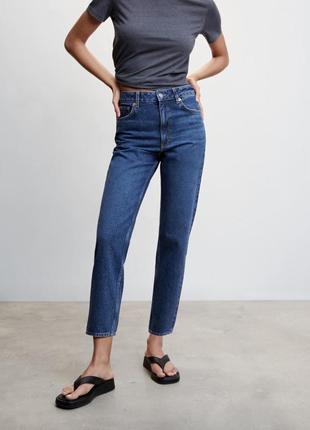 Mom jeans mango