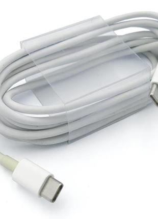 Кабель для apple usb-c (type-c) 2m (29w, 30w, 61w, 87w) от блока питания к ноутбуку. mll82am/a  a1739.