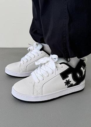 Кроссовки Who actually cares think of those who have no shoes Rigel to wear or feet to put them on white black