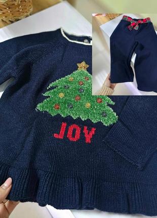 Zippy праздничный комплект для девочки 🎄😍