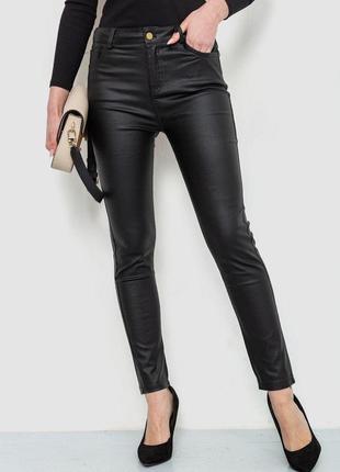 Штани жіночі стрейч, колір чорний, 246r3019
