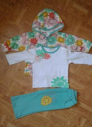 Костюм тройка на рост 80 - 86 см