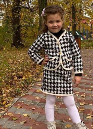 Твидовый костюм на девочку