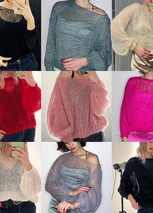 Идеальный подарок на св. николая 🎁😉 теплый нежный свитер паутинки разные цвета 💓