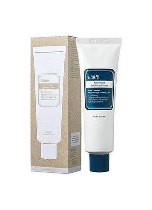 Dear, klairs rich moist soothing cream 80ml відновлюючий крем