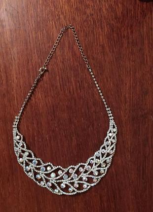 Кольє, намисто