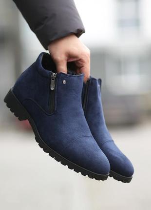 Зимние ботинки 40-41 мужские boots navy ufo