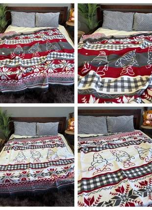 Новогодние двухсторонние пледы