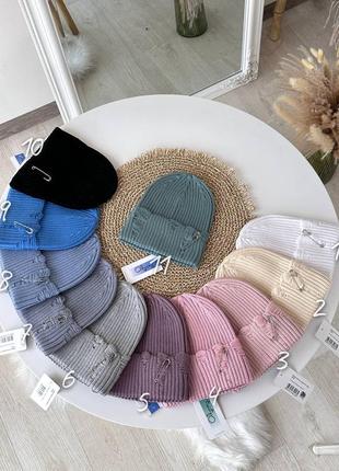 Шапка булавка 11 цветов