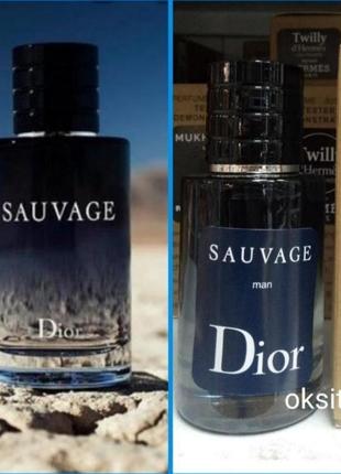 💎sauvage 💎арабский тестер люкс 60 мл мужской аромат