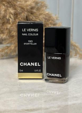 Оригинальный лак для ногтей chanel le vernis 193 storyteller