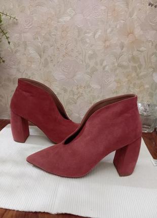 Ботинки next. p36. 3