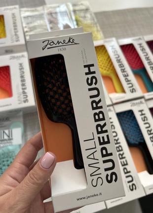 Janeke superbrush small