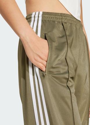 Стильні штани adidas