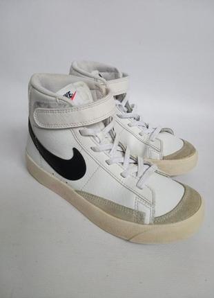 Кожаные кроссовки nike