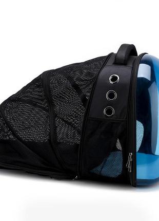 Рюкзак переноска для тварин розкладний cosmopet cp-17 для котів та собак black/blue