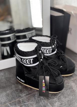 Moonboot дутики теплые