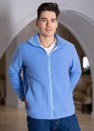 Флисовая кофта мужская флиска голубая толстовка на молнии унисекс батал 40-62