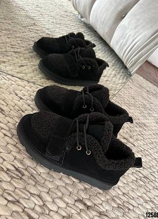 Угги натуральная замша