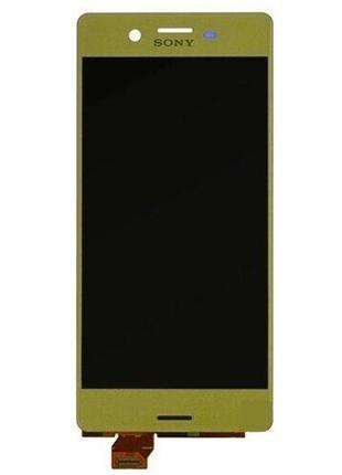 Дисплей sony f5121 xperia x/ f5122/ f8131/ f8132 + сенсор золотой оригинал