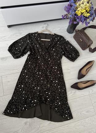Гарна сукня boohoo