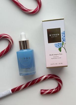 Зволожуюча сироватка byroé hydrangea tea serum