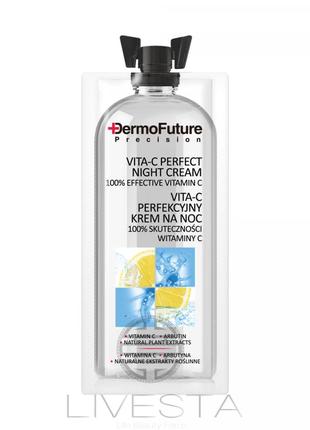 Ночной крем для лица с витамином с dermofuture