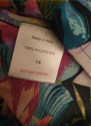 Сарафан с воланами