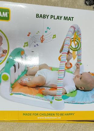Килимок дитячий