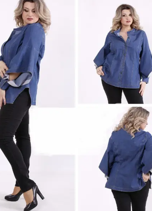 Вишукана джинсова блуза/сорочка з красивими рукавами.