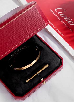 Брендовый басле