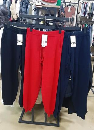 Круті теплі штани джогери   в'язка zara