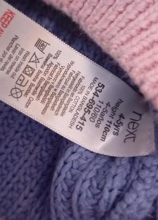 Вязаное платье туника