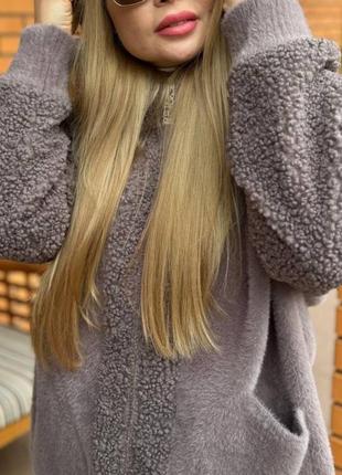 Кардиган куртка с альпаки, на молнии туречестве,люкс качество.